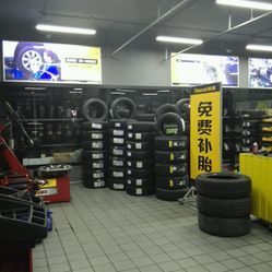 輪庫汽車服務(wù)連鎖(望京路店)地址,電話,營業(yè)時(shí)間-北京維修保養(yǎng)-大眾點(diǎn)評(píng)網(wǎng)